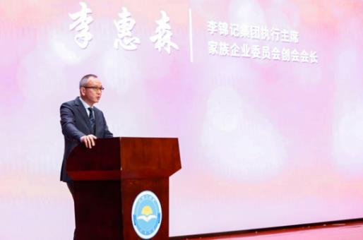 360截图20230914154518618.jpg