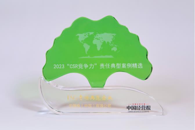 360截图20230915143317928.jpg