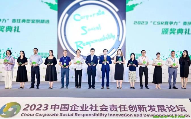 360截图20230915143343551.jpg