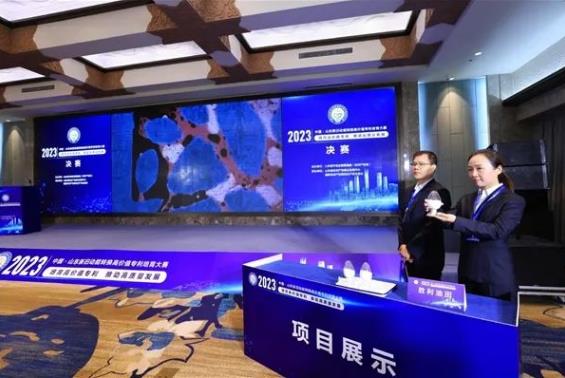 360截图20230915113534827.jpg