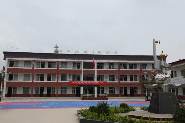 360截图20230919153907767.jpg