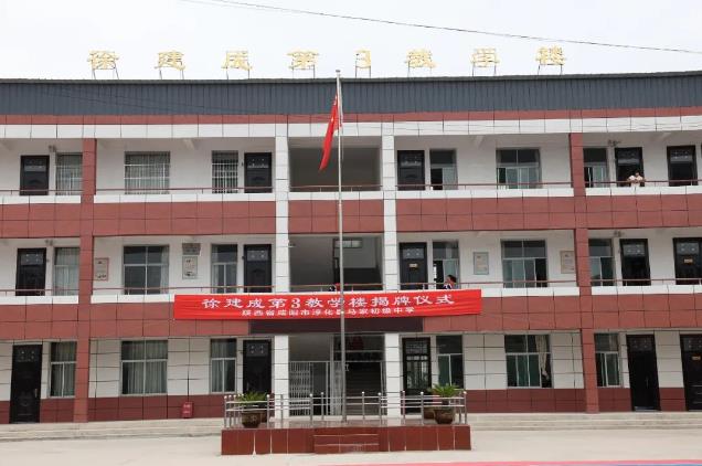 360截图20230919153924000.jpg