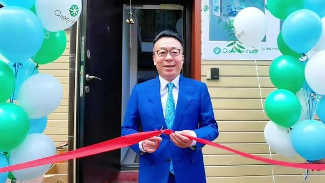 360截图20230919152346691.jpg