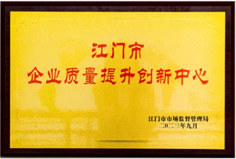 360截图20230920115600562.jpg