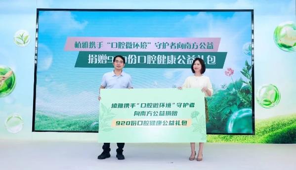 360截图20230921152351099.jpg 360截图20230921152351099.jpg