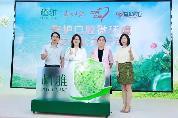 360截图20230921152340468.jpg 360截图20230921152340468.jpg