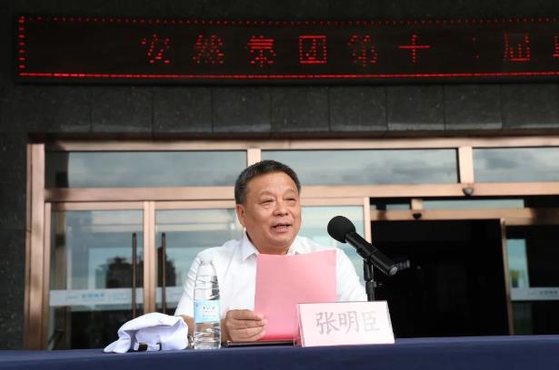 360截图20230921113824500.jpg 360截图20230921113824500.jpg