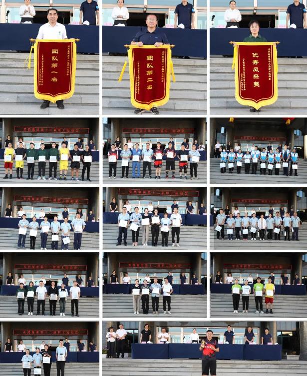 360截图20230921114029487.jpg 360截图20230921114029487.jpg