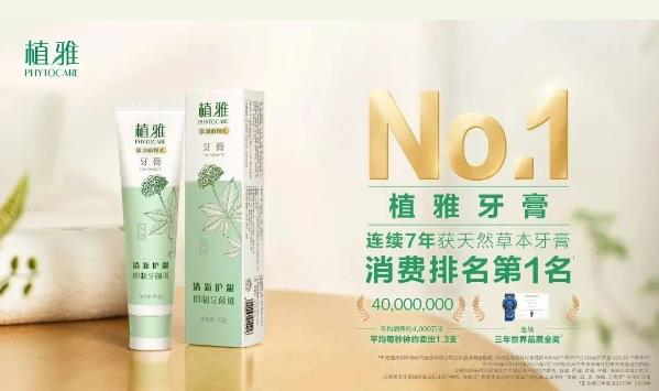 360截图20230921150000825.jpg 360截图20230921150000825.jpg