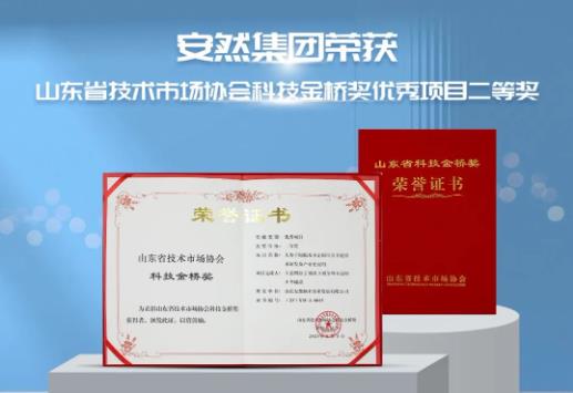 360截图20230922120338039.jpg 360截图20230922120338039.jpg