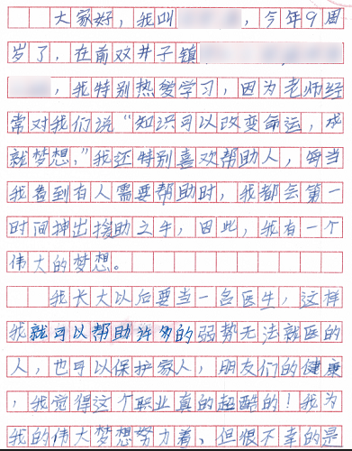 赫赫2.png 赫赫2.png