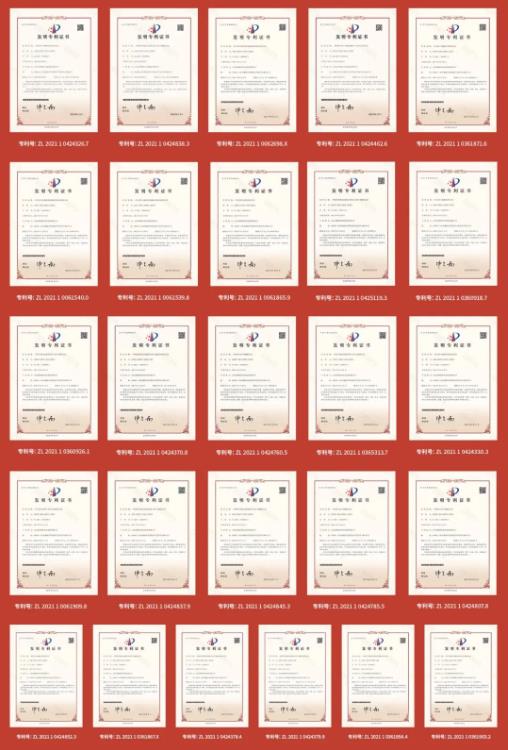 360截图20230922120507919.jpg 360截图20230922120507919.jpg