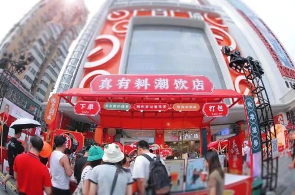 360截图20230925151558777.jpg