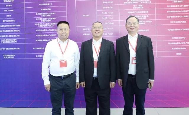 360截图20230925105742400.jpg 360截图20230925105742400.jpg