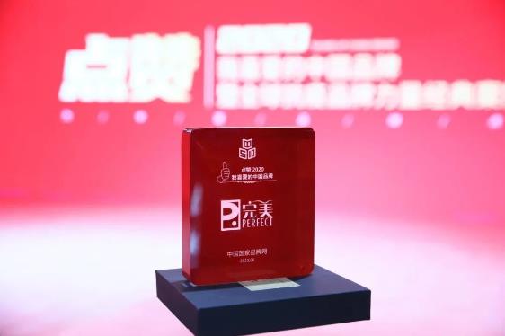 360截图20230925113534877.jpg