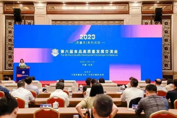 360截图20230925165441294.jpg 360截图20230925165441294.jpg