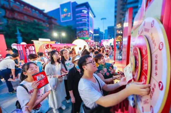 360截图20230925153703474.jpg