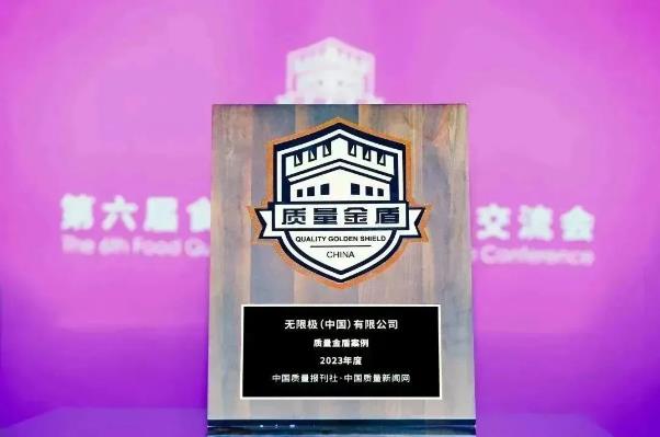 360截图20230925165430133.jpg 360截图20230925165430133.jpg