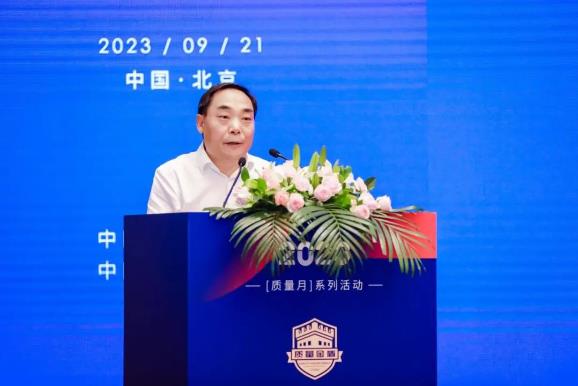 360截图20230925113503279.jpg