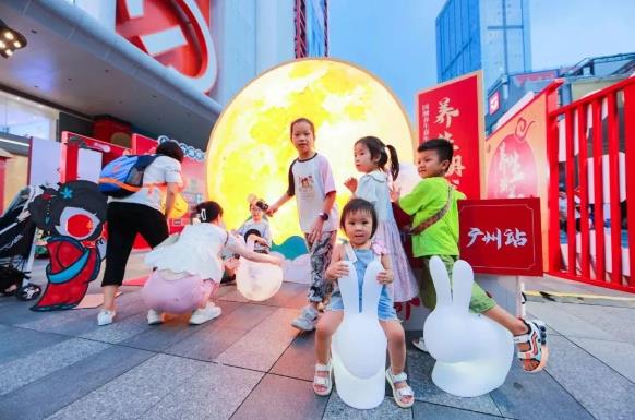 360截图20230925151725369.jpg