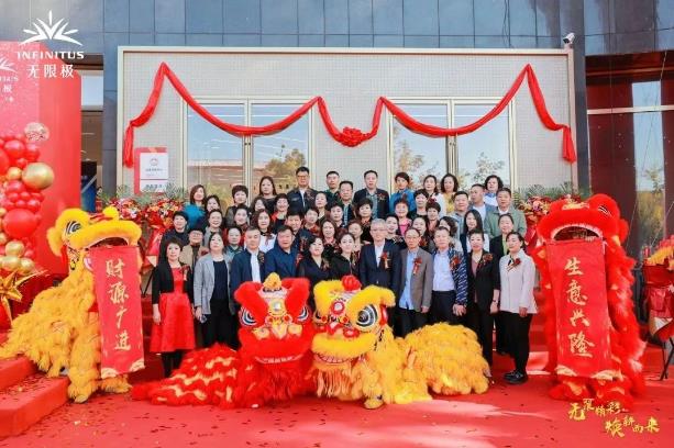 360截图20230927110446643.jpg 360截图20230927110446643.jpg