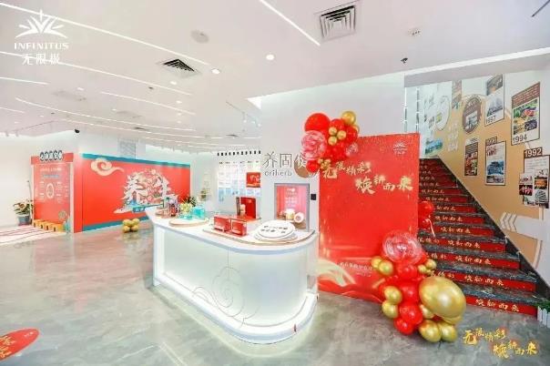 360截图20230927110229620.jpg 360截图20230927110229620.jpg