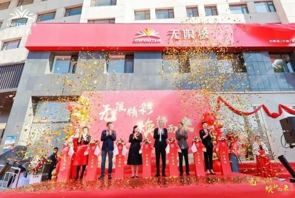 360截图20230927110217411.jpg 360截图20230927110217411.jpg