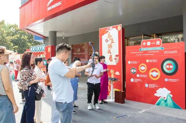 360截图20230927113209016.jpg 360截图20230927113209016.jpg