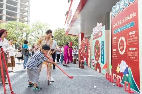 360截图20230927112815365.jpg 360截图20230927112815365.jpg