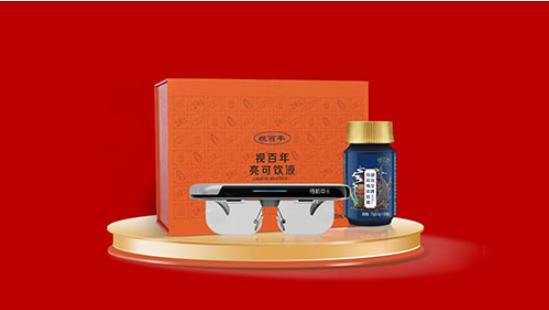 360截图20230927173407246.jpg
