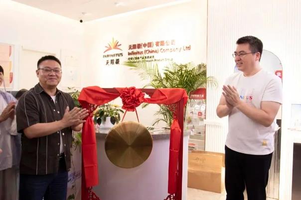 360截图20230927112748484.jpg 360截图20230927112748484.jpg