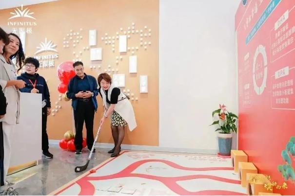 360截图20230927110353323.jpg 360截图20230927110353323.jpg