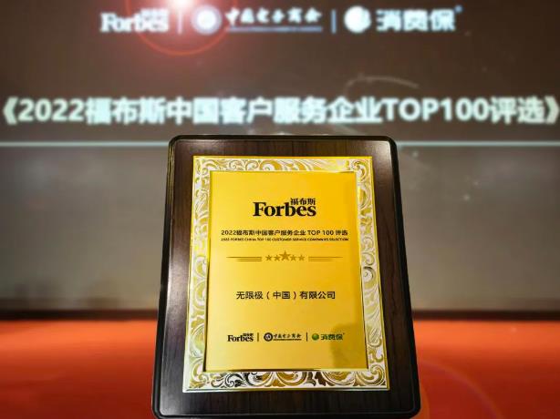 360截图20231007111132984.jpg 360截图20231007111132984.jpg