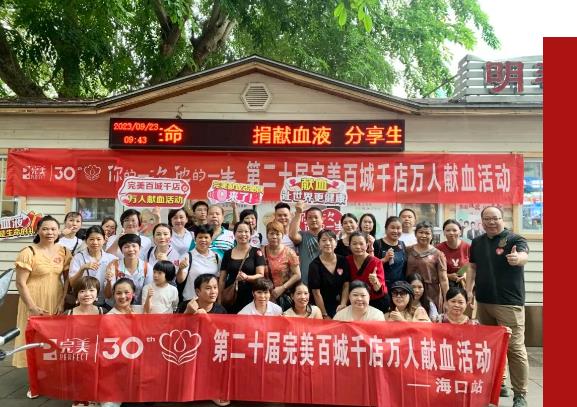 360截图20231007151448075.jpg