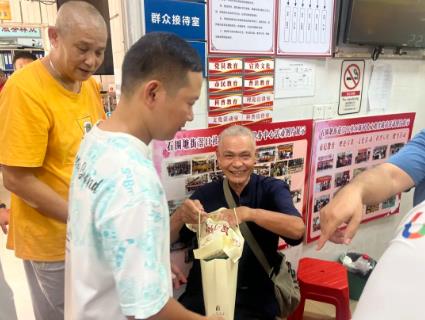360截图20231007145744497.jpg