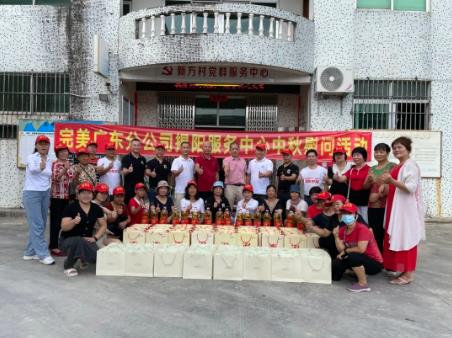 360截图20231007145837740.jpg