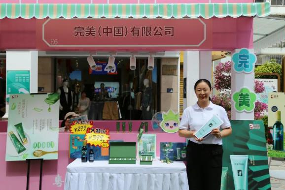 360截图20231007145119744.jpg