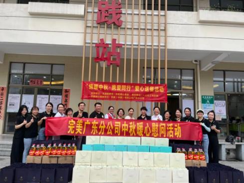 360截图20231007145956374.jpg