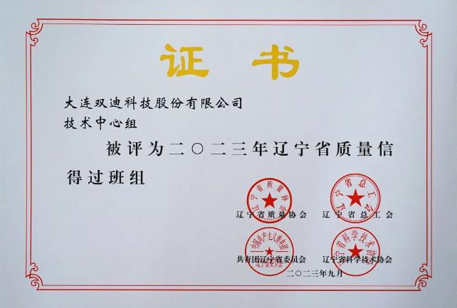 360截图20231011161021009.jpg 360截图20231011161021009.jpg