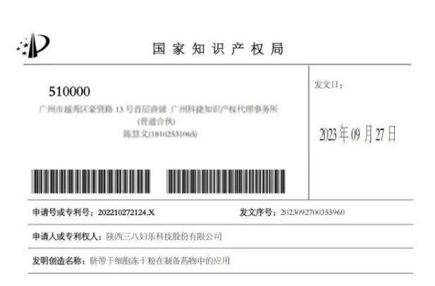 360截图20231013153857794.jpg
