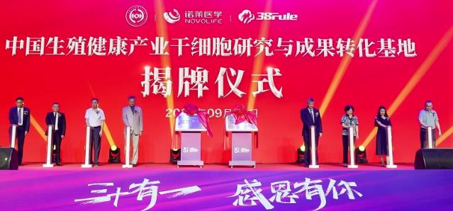360截图20231013153916466.jpg