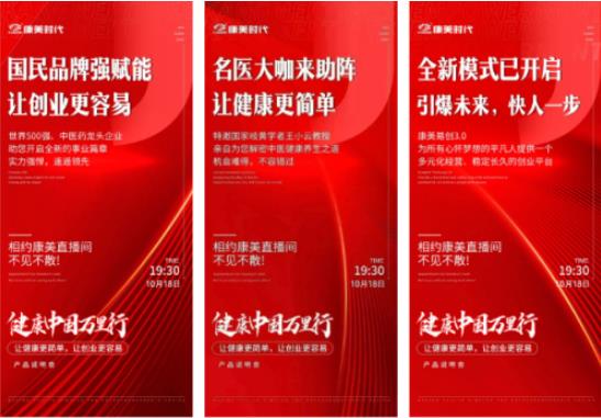 360截图20231018160947824.jpg