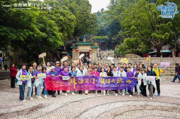 360截图20231023110935989.jpg 360截图20231023110935989.jpg