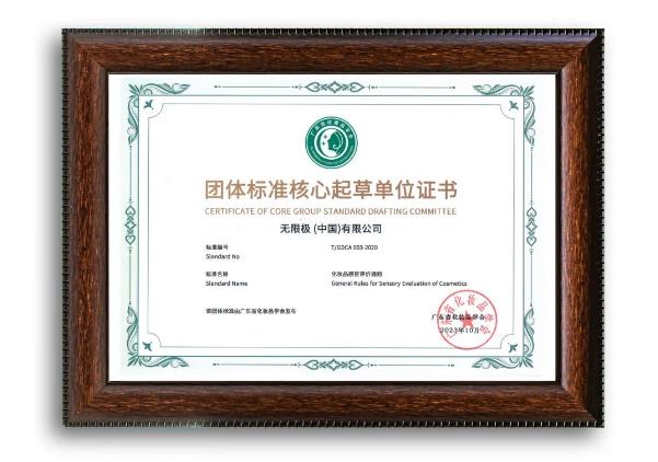 360截图20231023144413383.jpg 360截图20231023144413383.jpg