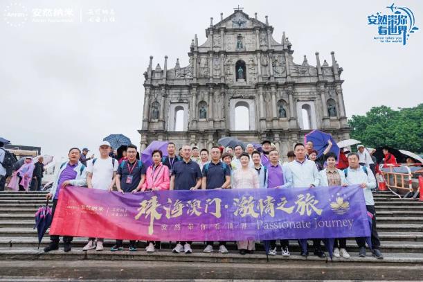 360截图20231023110746636.jpg 360截图20231023110746636.jpg