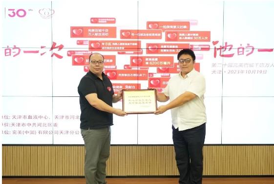 360截图20231024164728993.jpg