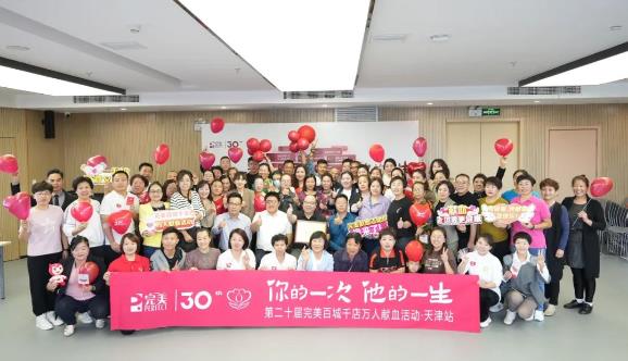 360截图20231024164717293.jpg
