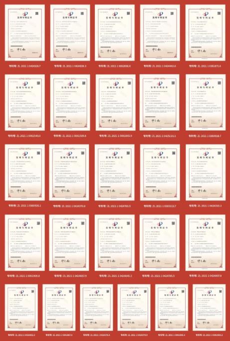 360截图20231025155724370.jpg 360截图20231025155724370.jpg