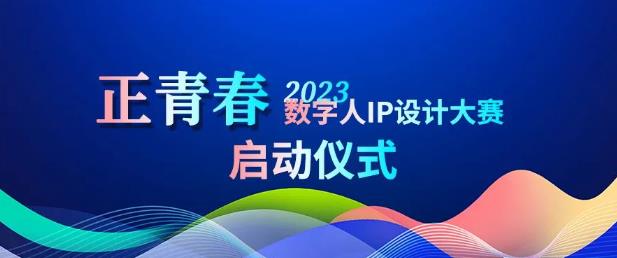 360截图20231027105343685.jpg