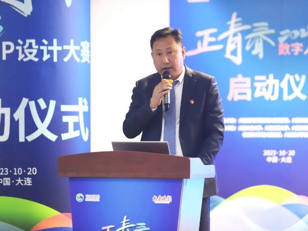 360截图20231027105908039.jpg